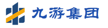 九游體育集團(tuán)