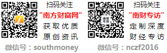 【名單】2024年鋁型材概念龍頭股是這些?。?月1日）(圖2)
