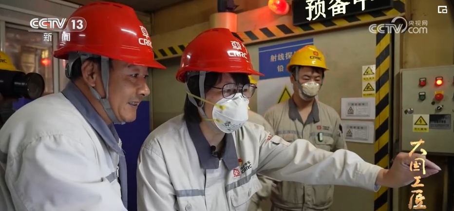 大國工匠 強(qiáng)國基石 “斤斤計(jì)較”焊出中國交通新速度