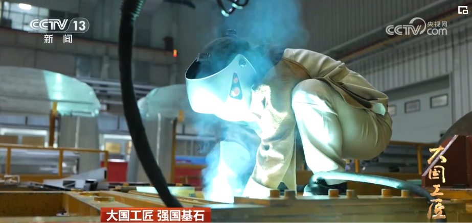 大國工匠 強(qiáng)國基石 “斤斤計(jì)較”焊出中國交通新速度(圖5)