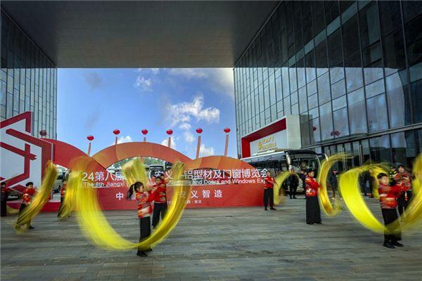 趣涂網(wǎng)：2023年8月全國鋁型材新建項(xiàng)目匯總
