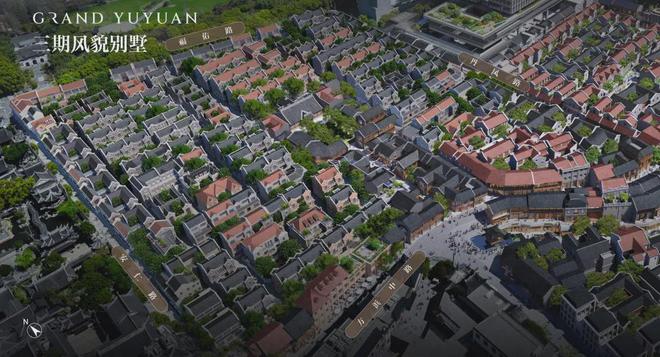 復(fù)興阿里福佑地塊(2024年福佑地塊)官方網(wǎng)站-樓盤詳情-戶型配套(圖7)