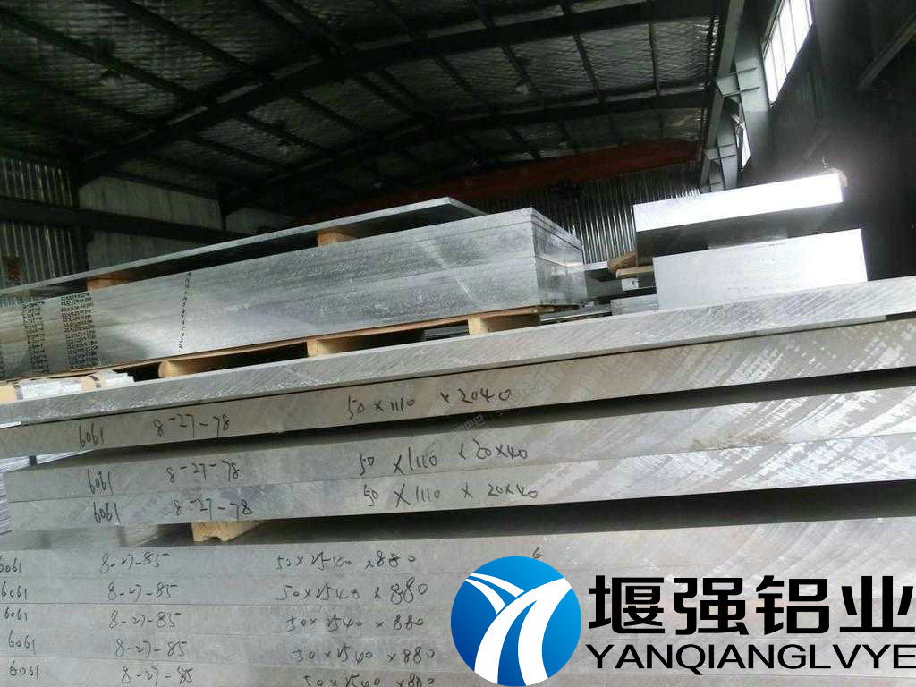 2024鋁線 鋁材密度 超硬鋁管(圖1)