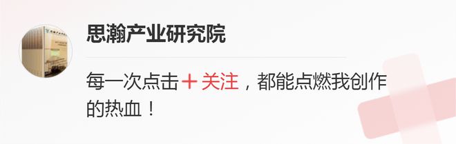 九游體育：鋁型材下游行業(yè)的發(fā)展情況分析(圖13)