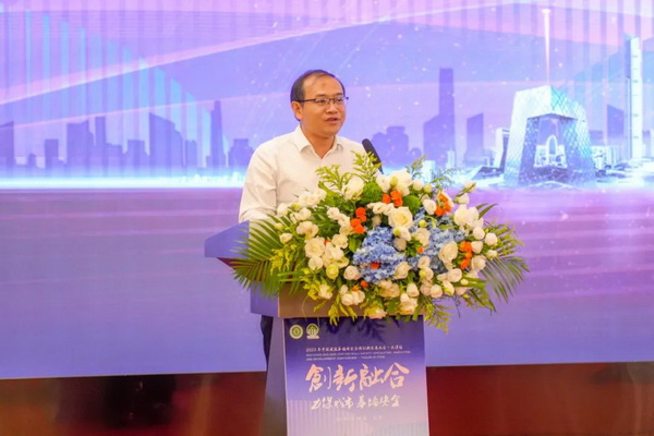 2023年中國建筑幕墻安全應(yīng)用創(chuàng)新發(fā)展大會在天津召開(圖4)