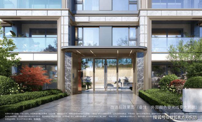 招商中旅攬閱『官方網(wǎng)站』招商中旅攬閱-上海房天下2024最新發(fā)布(圖9)