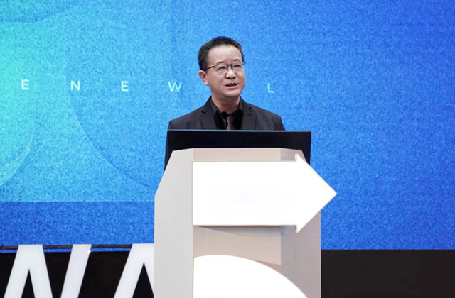 重慶設(shè)計集團重慶市設(shè)計院有限公司聯(lián)合主辦2023年第五屆建筑改造和城市更新學(xué)術(shù)年會(圖6)