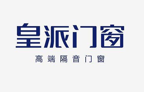 九游體育：2024年門窗十大品牌最具影響力排名TOP10(圖4)