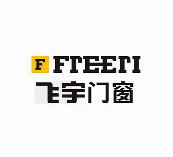 九游體育：2024年門窗十大品牌最具影響力排名TOP10(圖7)