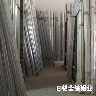 電解鋁行業(yè)降碳計(jì)劃進(jìn)一步明晰 產(chǎn)能天花板確定需求預(yù)期向好