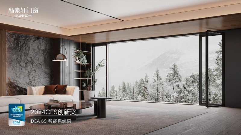 九游app：2024年建筑幕墻系統(tǒng)十大品牌排行榜(圖1)