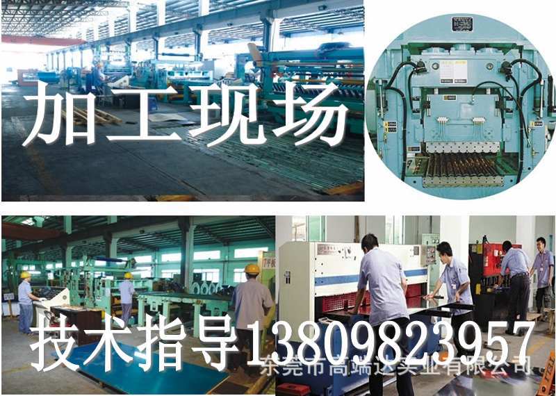 高精度2024鋁棒 2024鋁棒超硬價(jià)格(圖2)