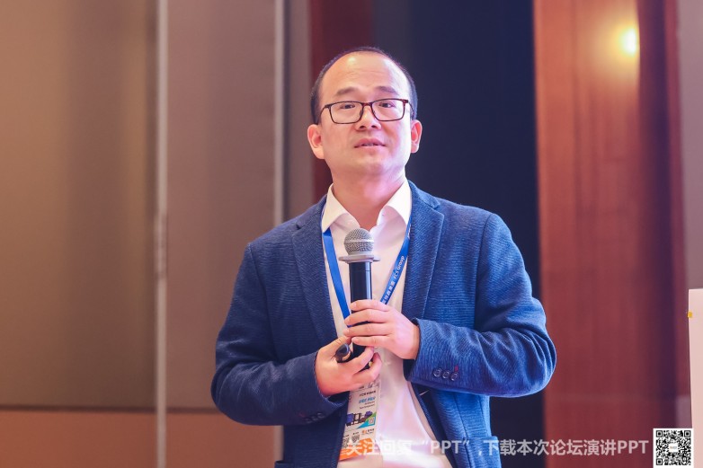 九游官網(wǎng)入口：沉浸式創(chuàng)新互動雅式CPRJ車用塑料技術論壇燃爆魔都(圖11)
