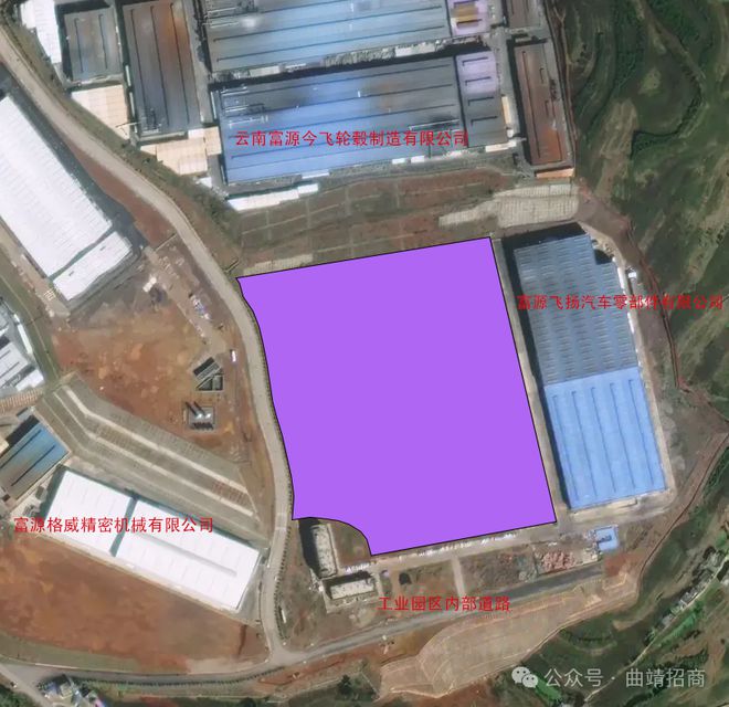 占地100畝擬投資5億！富源將新建一個項(xiàng)目