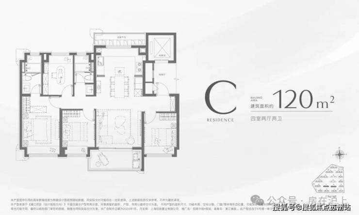 招商中旅攬閱(售樓處)首頁網(wǎng)站-?招商中旅攬閱銷售中心(營(yíng)銷中心)-?-戶型-價(jià)格-地址-樓盤詳情-周邊配套-售樓處電話-交房時(shí)間(圖10)