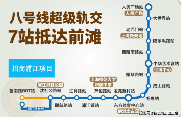 招商中旅攬閱(售樓處)首頁網(wǎng)站-?招商中旅攬閱銷售中心(營(yíng)銷中心)-?-戶型-價(jià)格-地址-樓盤詳情-周邊配套-售樓處電話-交房時(shí)間(圖21)