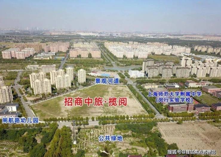招商中旅攬閱(售樓處)首頁網(wǎng)站-?招商中旅攬閱銷售中心(營(yíng)銷中心)-?-戶型-價(jià)格-地址-樓盤詳情-周邊配套-售樓處電話-交房時(shí)間(圖18)
