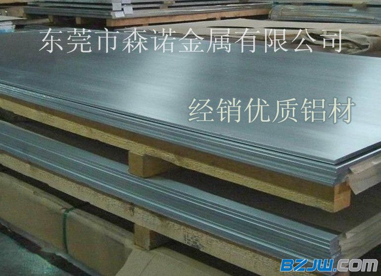 九游app：多家鋼企積極布局無取向硅鋼賽道