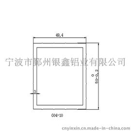 九游app：寧波富邦： 寧波富邦關(guān)于出售公司鋁型材業(yè)務(wù)暨關(guān)聯(lián)交易的公告