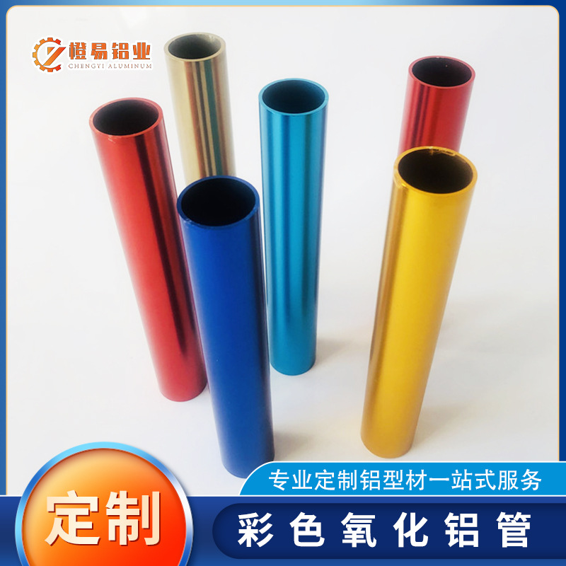2024年鋁型材復合材料研發(fā)與制造合作協(xié)議3篇docx