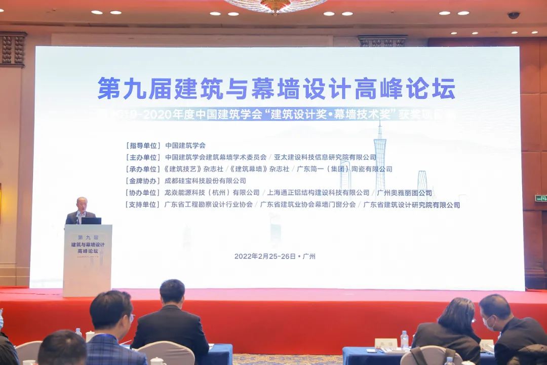 新天地中心寫字樓(杭州拱墅)首頁網(wǎng)站-新天地世嘉銘座2025樓盤評測｜最新價格｜配套戶型丨最新資訊戶型圖世嘉銘座小區(qū)環(huán)境