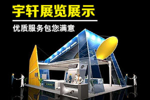 萬(wàn)順新材鋁加工業(yè)務(wù)：2024年?duì)I收達(dá)4732億盈利能力持續(xù)提升！