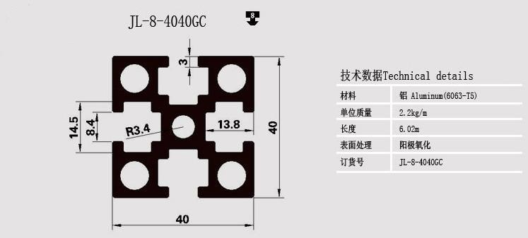 九游體育：鋁材吧-百度貼吧--鋁材由鋁和其它合金元素制造的制品。--熱愛本吧踴躍素質(zhì)交流高質(zhì)量的討論分析和有自己的看法自