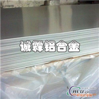 勝利精密獲得實(shí)用新型專(zhuān)利授權(quán)：“一種鎂合金外觀結(jié)構(gòu)”