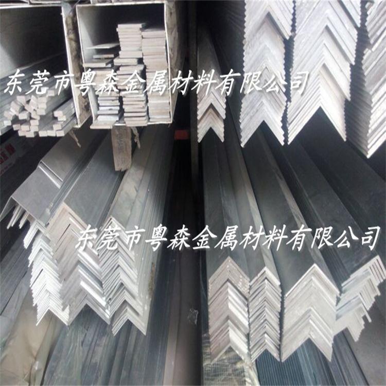 九游體育：購(gòu)銷鋁型材合同2024年