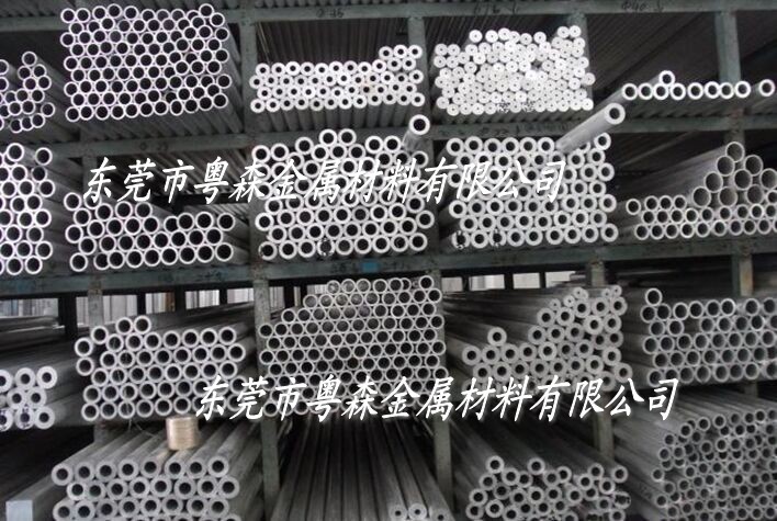 鋁材硬度對(duì)照表pdf