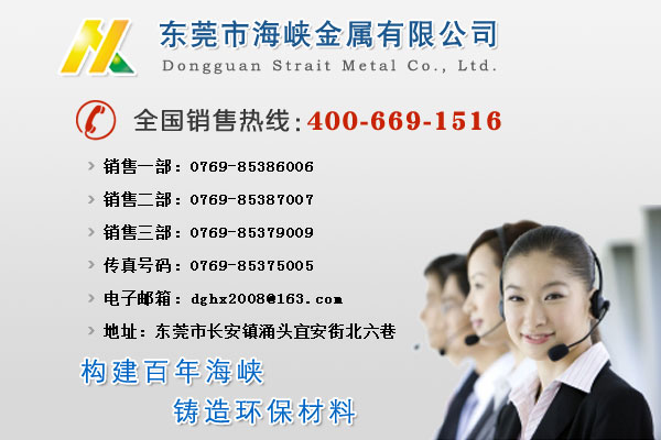 2024T4鋁棒 熱處理鋁棒 環(huán)保(圖3)