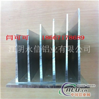 任天堂Switch 2大賣帶火供應鏈福蓉科技高端化優(yōu)勢凸顯