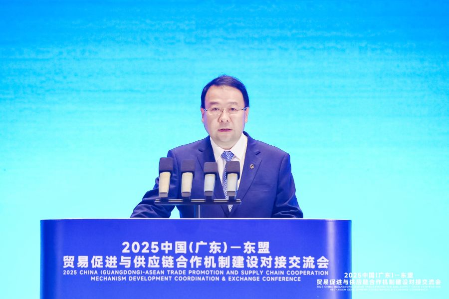 廣新集團(tuán)印尼新項目總投資約20億美元