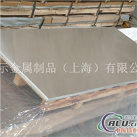 上市建筑鋁型材題材公司名單有哪些（2025430）