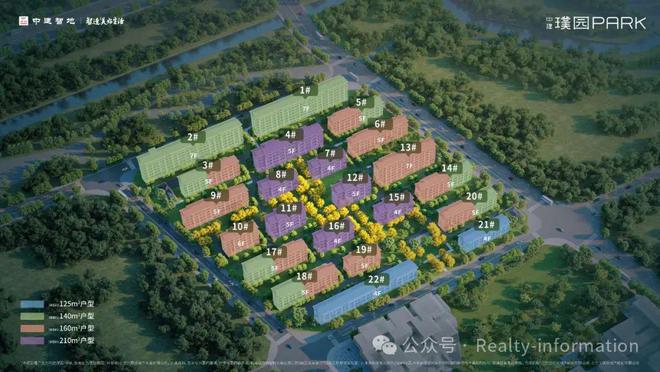九游體育：中建璞園PARK-北京朝陽(yáng)「中建璞園PARK」2025官方網(wǎng)站歡迎您(圖8)