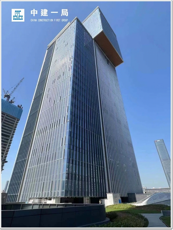 九游app：關(guān)于召開第十七屆建筑幕墻門窗行業(yè)企業(yè)家大會的通知