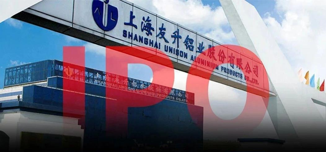九游官網(wǎng)入口：友升股份提交IPO注冊申請 產(chǎn)品獲知名汽車廠商認可