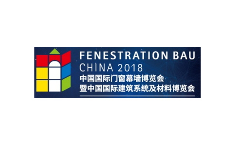 九游官網入口：揭秘266米！廈門島外第一高樓背后的建筑奇跡