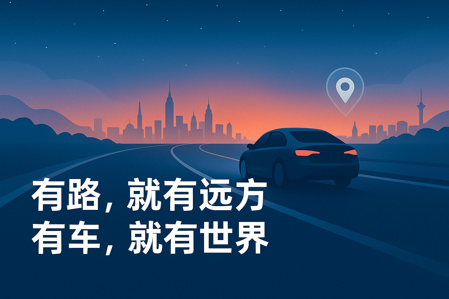 九游官網(wǎng)入口：山東企業(yè)鋁合金技術(shù)突破！車用變形鋁合金超細(xì)亞晶概念能否引領(lǐng)汽車輕量化？(圖1)